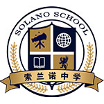 北京怀柔索兰诺中学