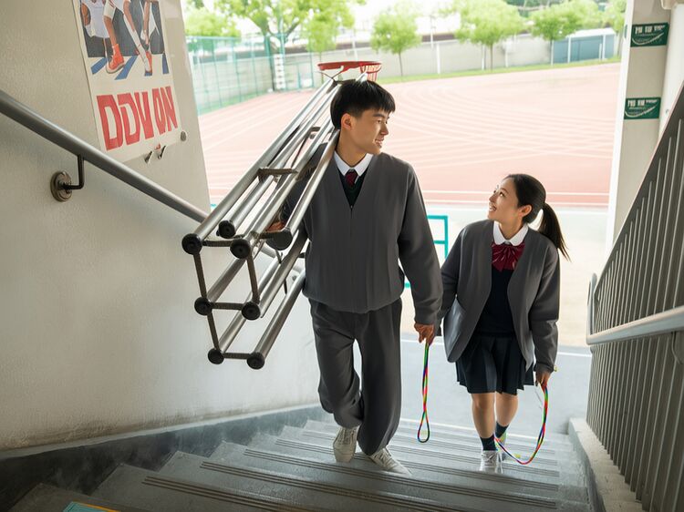 国际中学校