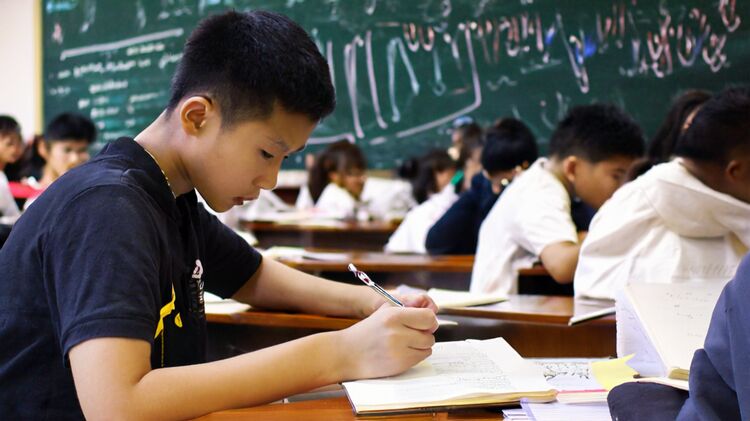 北京王府国际学校多少钱